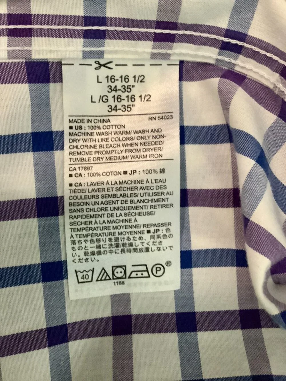 Long Sleeve Button Banana Republic Classic Fit Large Mens Dress Shirt No-iron